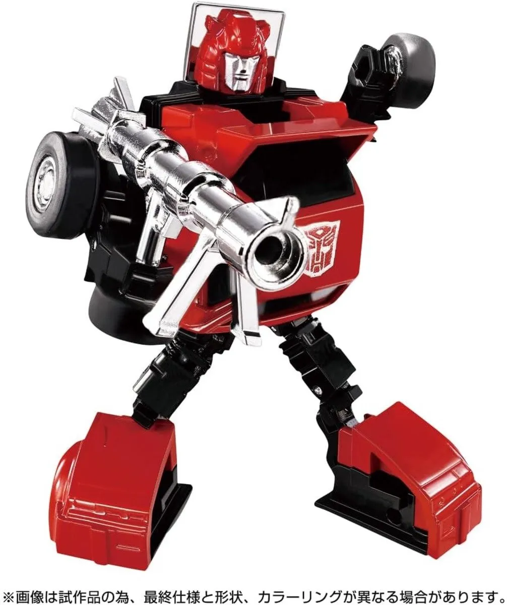 Hasbro Transformers G1 C-04 Missing Link Cliff - Multicolor