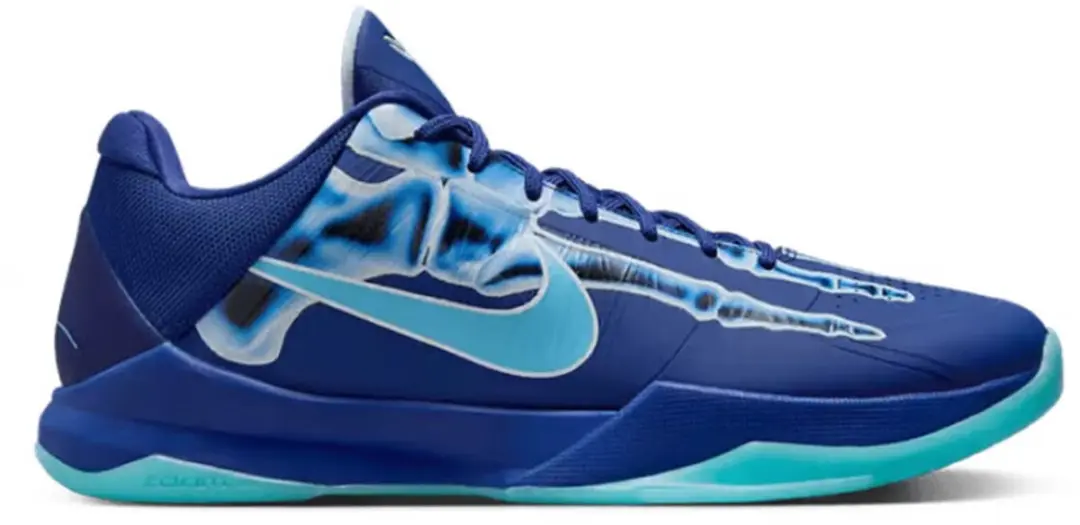 Nike Kobe 5 Protro 'X-Ray' - Maat 40.5 - afbeelding 2 van 4