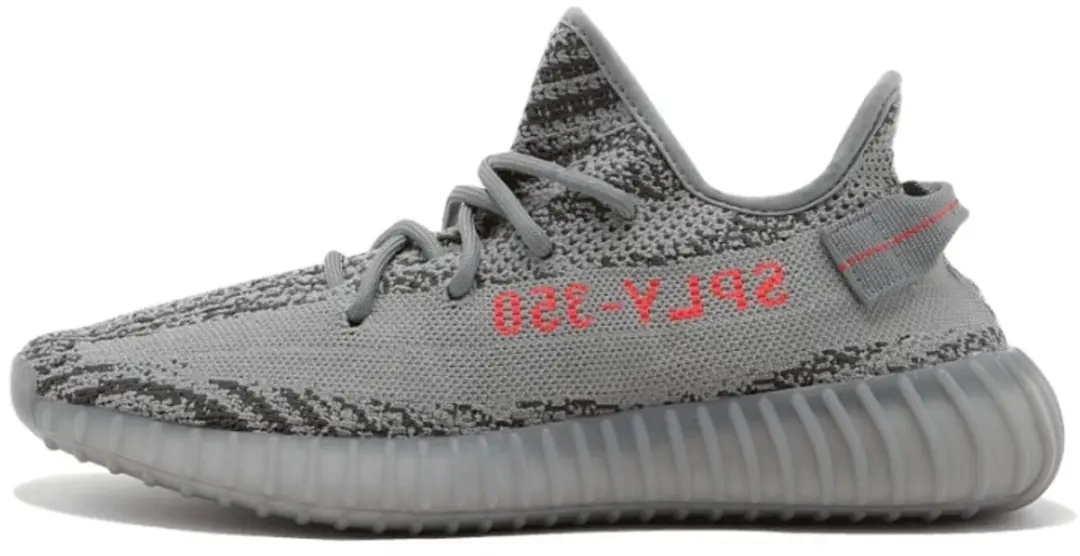 adidas Yeezy Boost 350 V2 Beluga 2.0