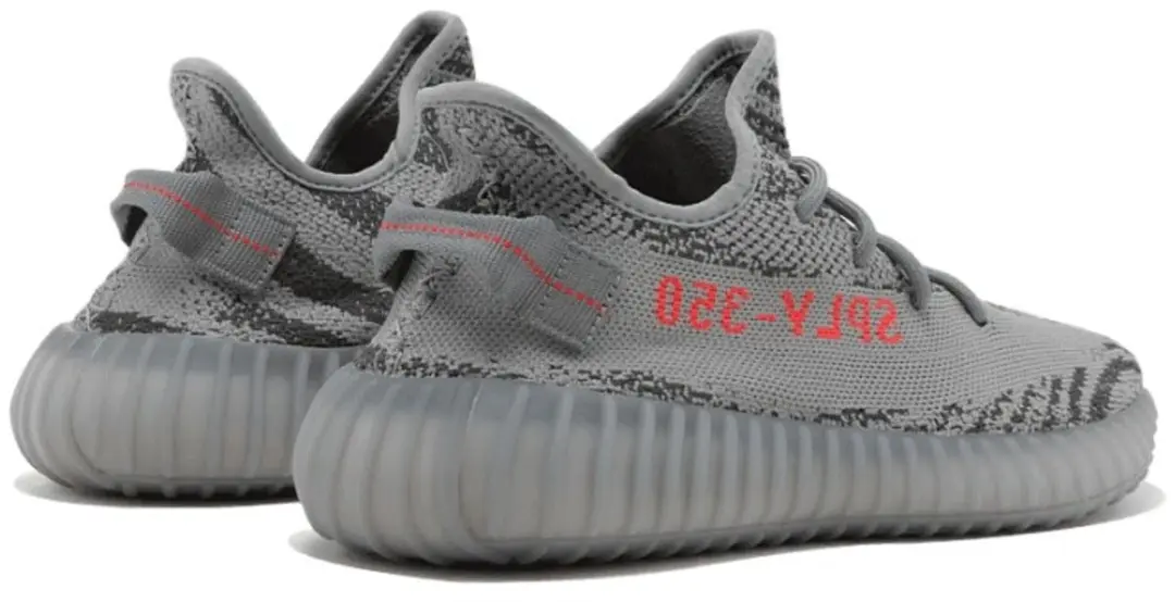adidas Yeezy Boost 350 V2 Beluga 2.0 - 44 - afbeelding 2 van 5