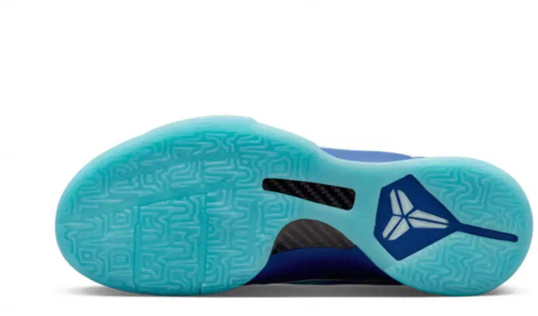 Nike Kobe 5 Protro X-Ray - Maat 41 - afbeelding 3 van 4