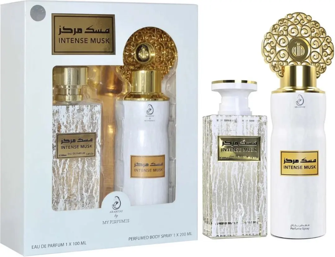 Hugo Arabiyat Intens Musk Eau de Parfum