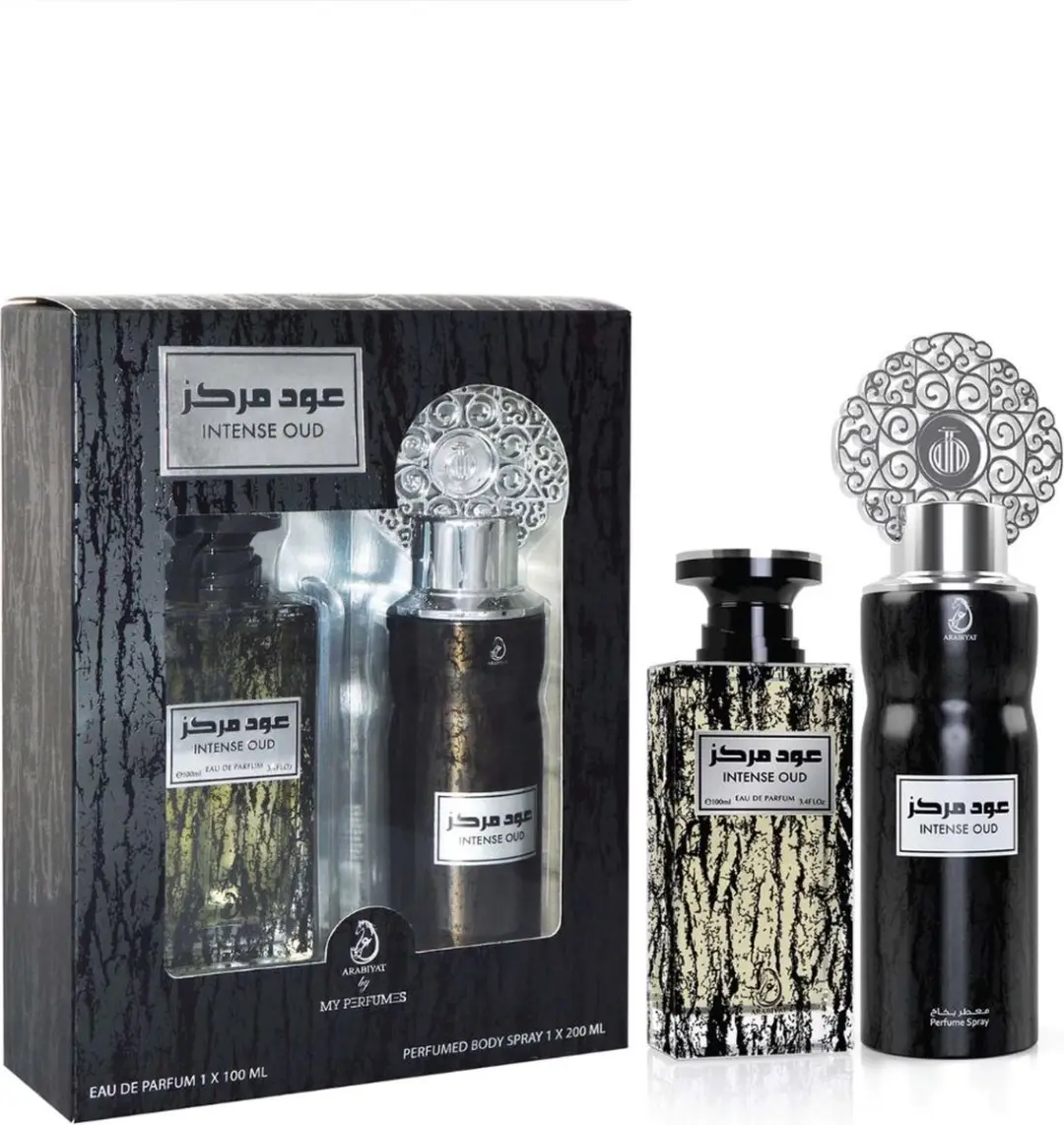 Hugo Arabiyat Intens Oud Eau de Parfum