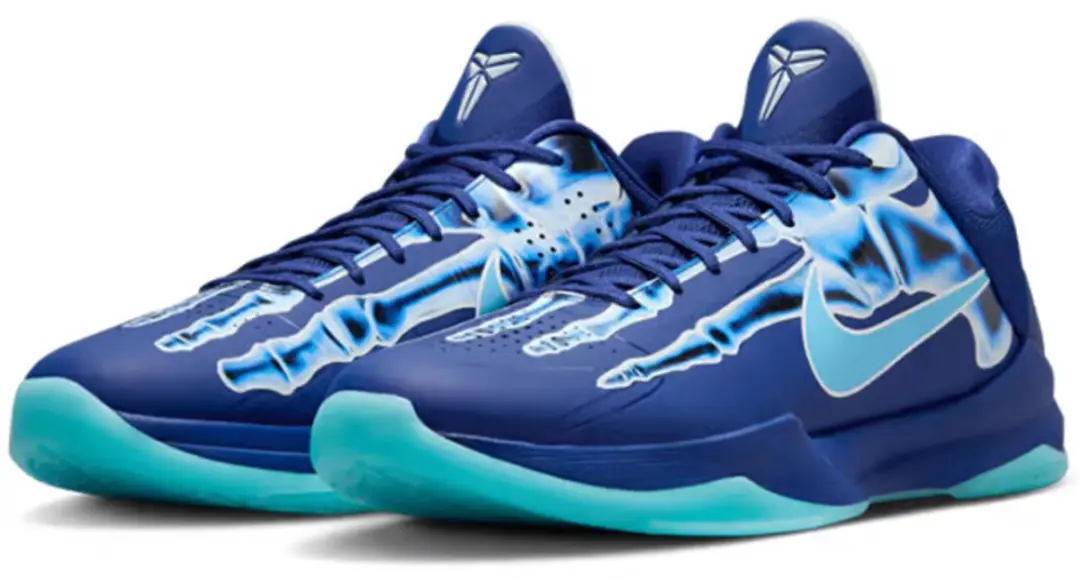 Nike Kobe 5 Protro X-Ray - Maat 42.5 - afbeelding 3 van 4