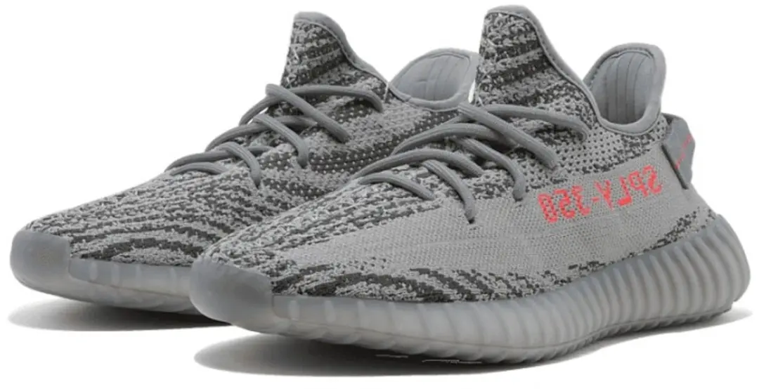 adidas Yeezy Boost 350 V2 AH2203 - Maat 37 1/3 - afbeelding 5 van 5