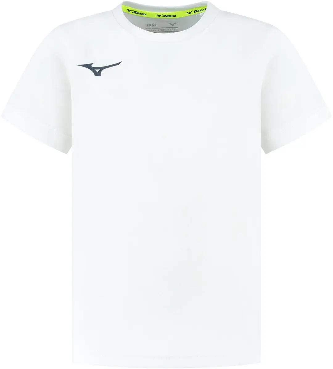 Mizuno Training Shirt Junior 32EAB965-71