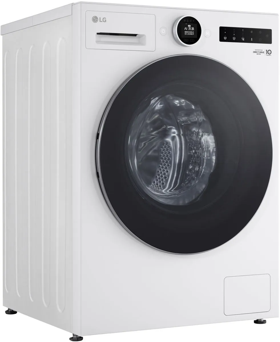 LG F4WX859Y Wasmachine 9kg - Wit