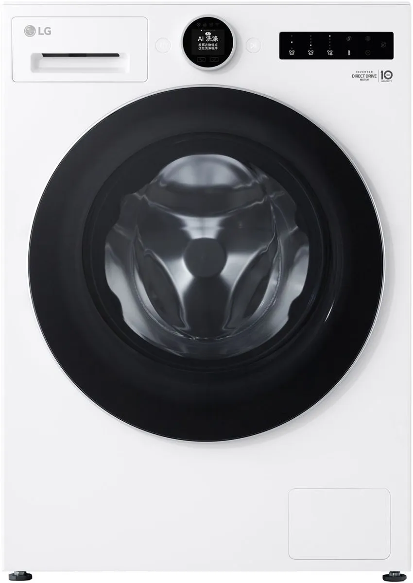 LG F4WX859Y Wasmachine 9kg