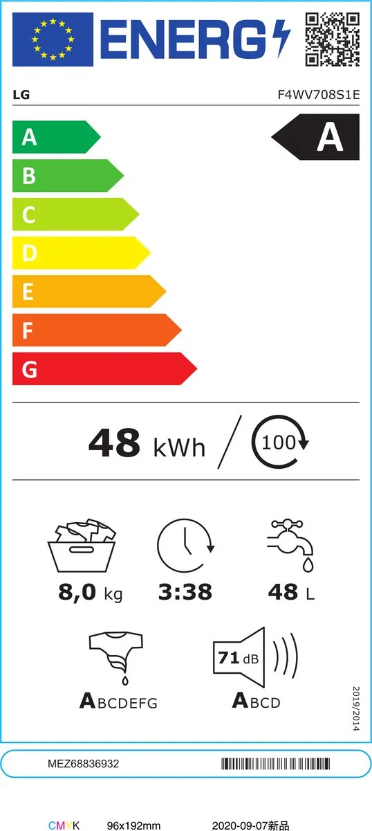 LG F4WV708S1E.ABWQWIS Wasmachine 8 kg 1360 RPM - Wit