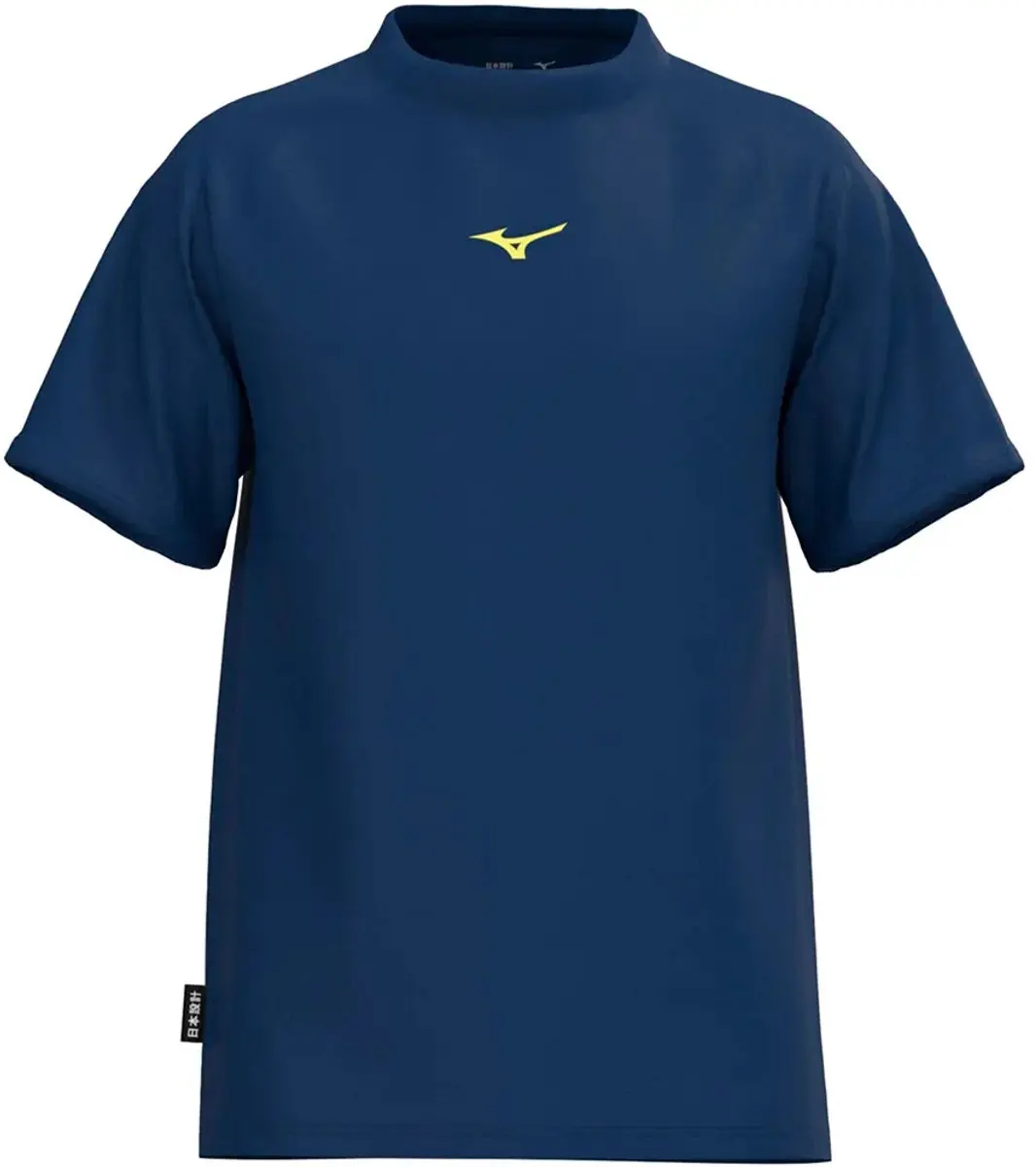Mizuno Athletic T-shirt 2XL