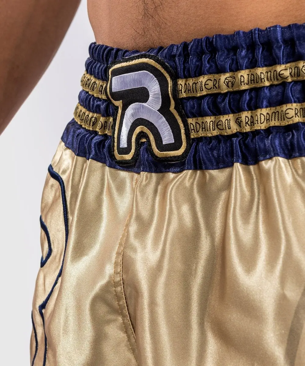 Venum Rajadamnern Muay Thai Shorts XXL - Sand