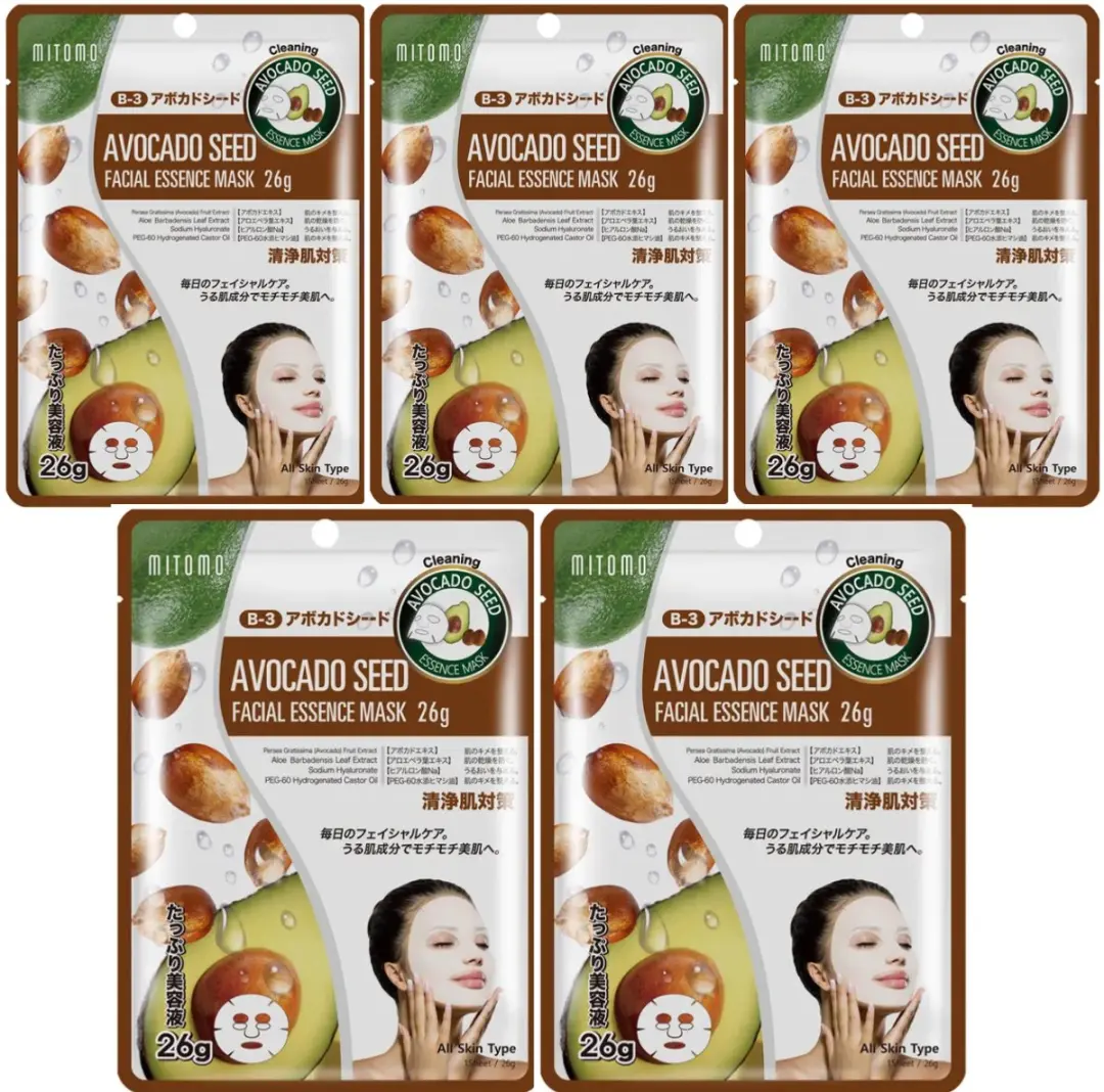 Mitomo Avocado Seed Gezichtsmasker