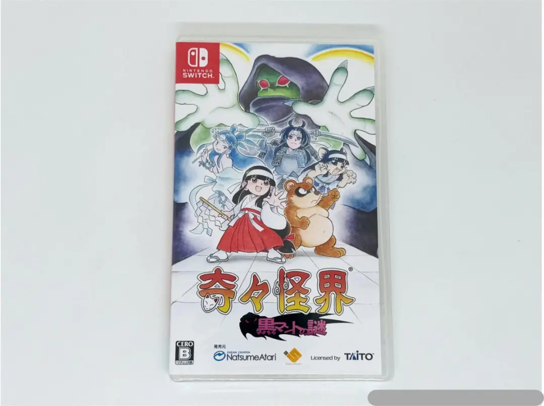 Sony PlayStation Pocky & Rocky Reshrined - Nintendo Switch - afbeelding 2 van 2