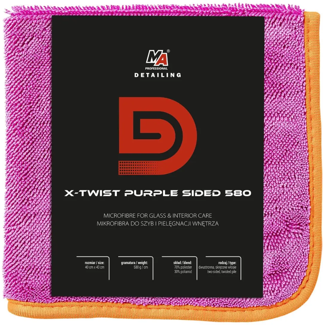 Ga.ma Professional X-Twist Purple Microvezeldoek 580gsm