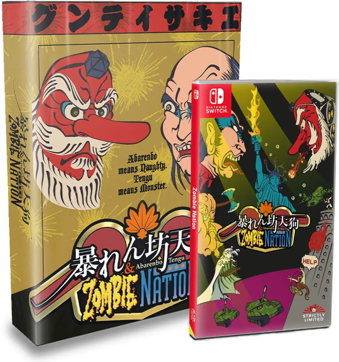Sony PlayStation Nintendo Switch Zombie Nation Collector's Edition - afbeelding 3 van 3