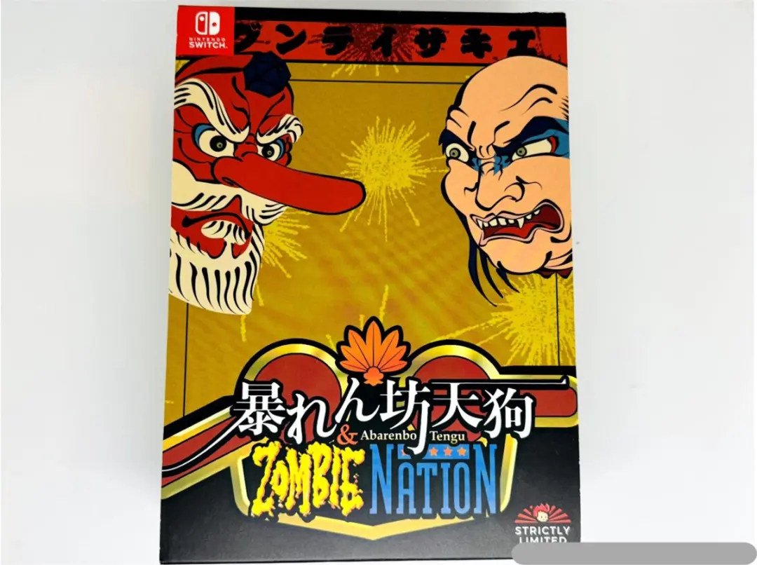 Sony PlayStation Nintendo Switch Zombie Nation Collector's Edition