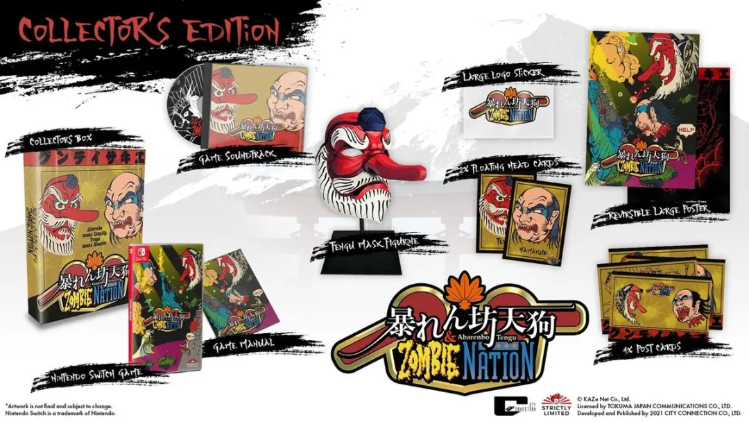 Sony PlayStation Nintendo Switch Zombie Nation Collector's Edition - afbeelding 2 van 3
