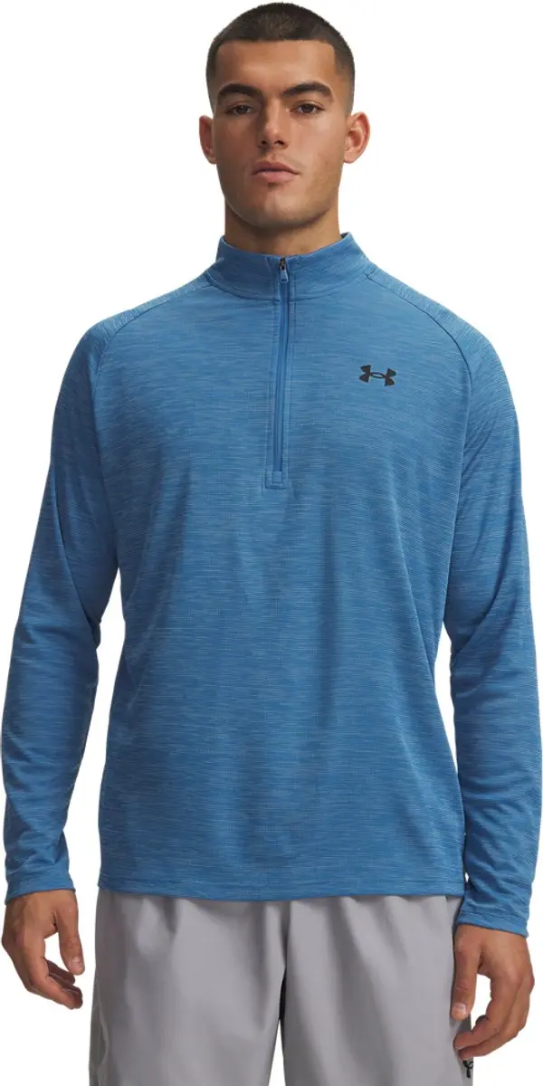 Under Armour UA Tech Textured 1/2 Zip Heren Sportshirt