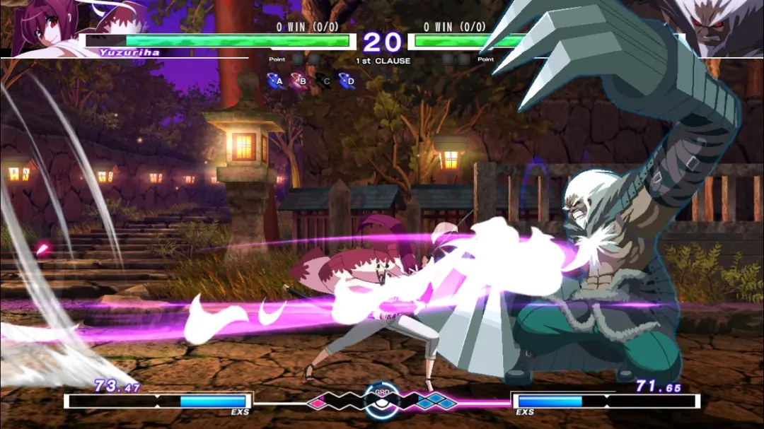 Sony PlayStation Under Night In-Birth Exe: Late[cl-r] Collector's Edition - afbeelding 3 van 6