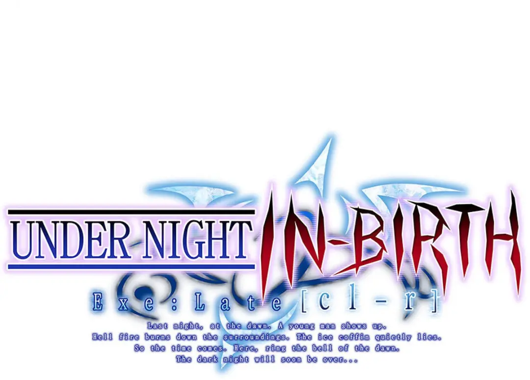 Sony PlayStation Under Night In-Birth Exe: Late[cl-r] Collector's Edition