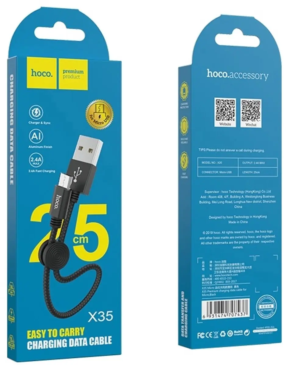 Hoco Micro USB 3.1A Kabel 25cm - Transparent - afbeelding 6 van 6