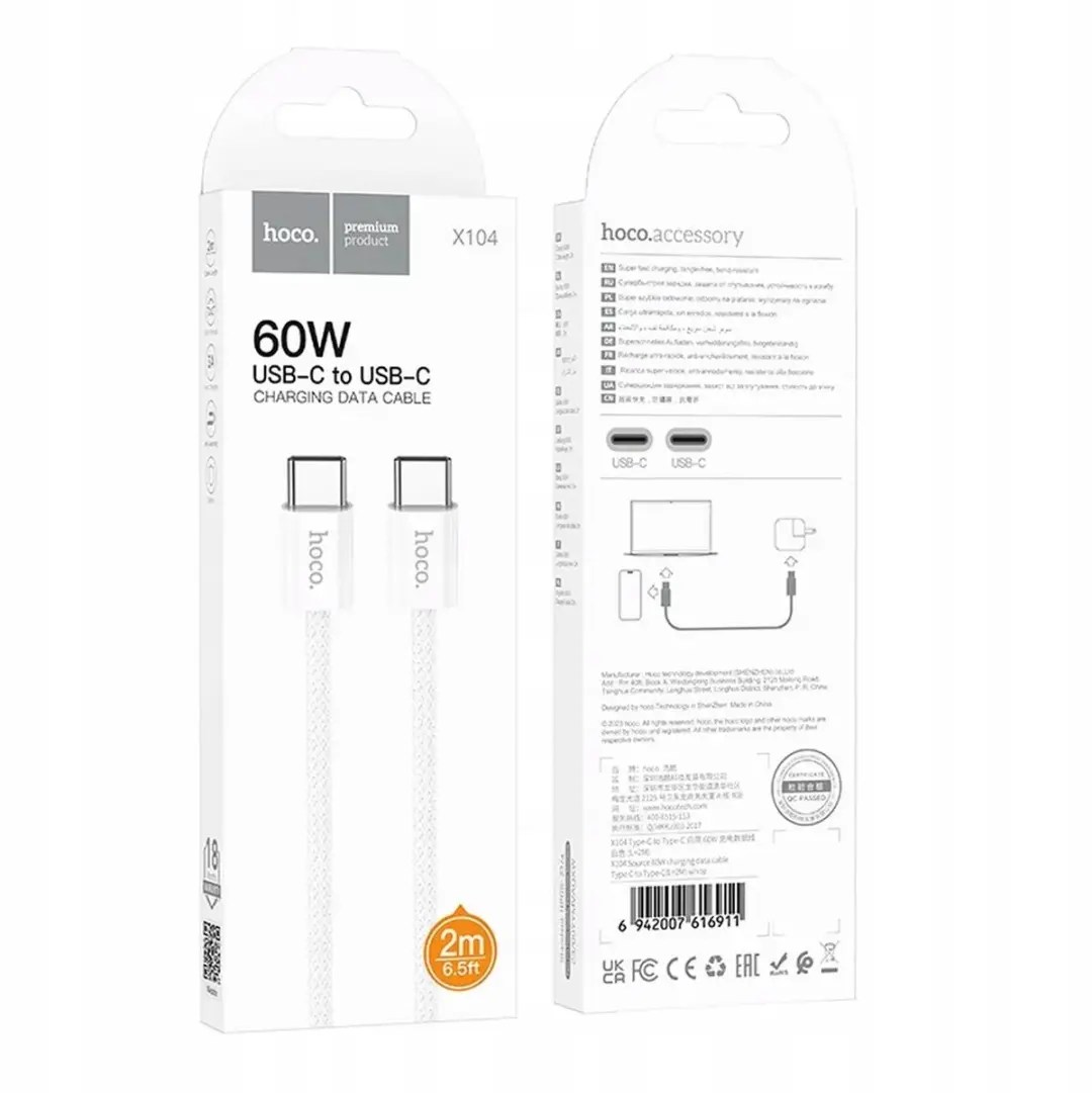 Hoco X104 USB-C Kabel 2m 60W - Wit