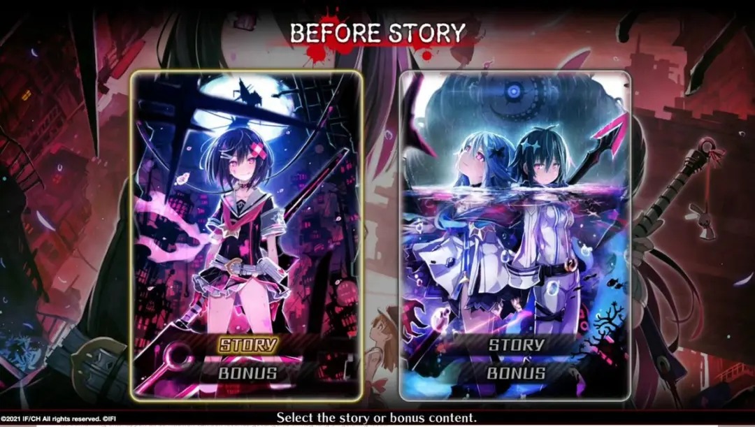 Sony PlayStation Mary Skelter Finale Day One Edition