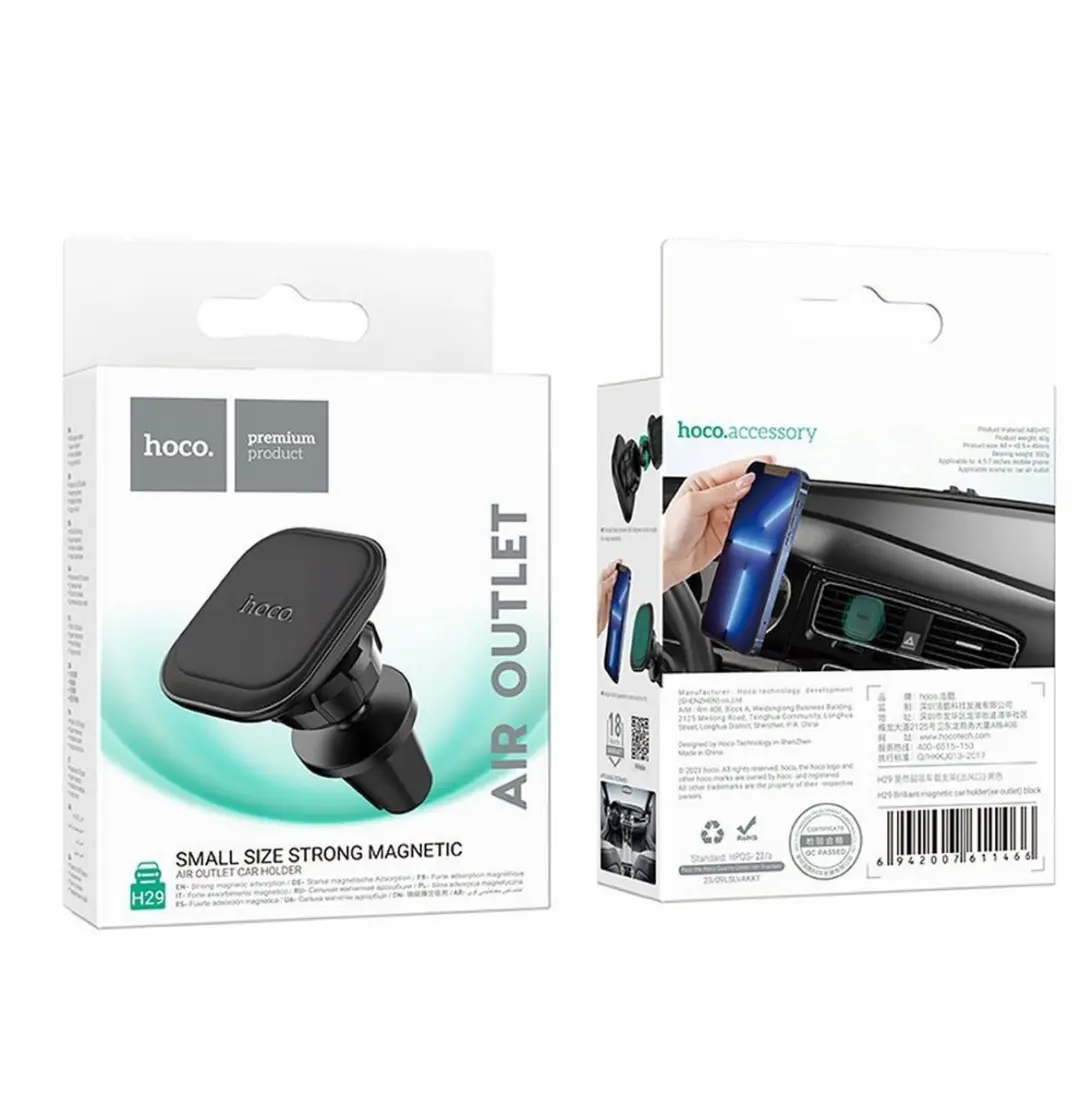 Hoco Magnetische Telefoonhouder Auto - Ventilatie - 360° Draaibaar
