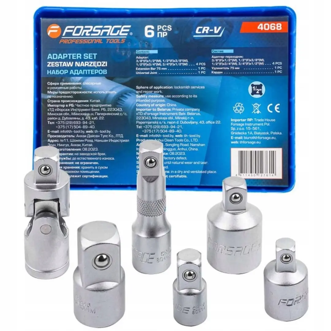Forsage Adapterset 6-delig CR-V Staal
