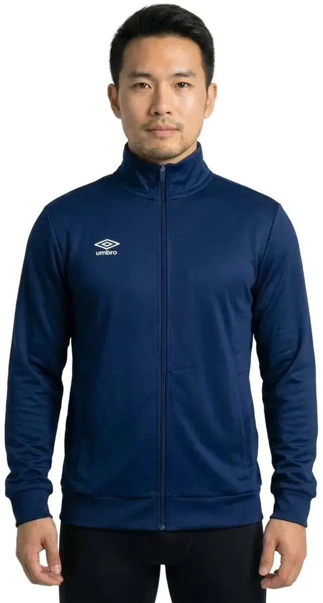 Umbro Freedom Trainingsjack - S