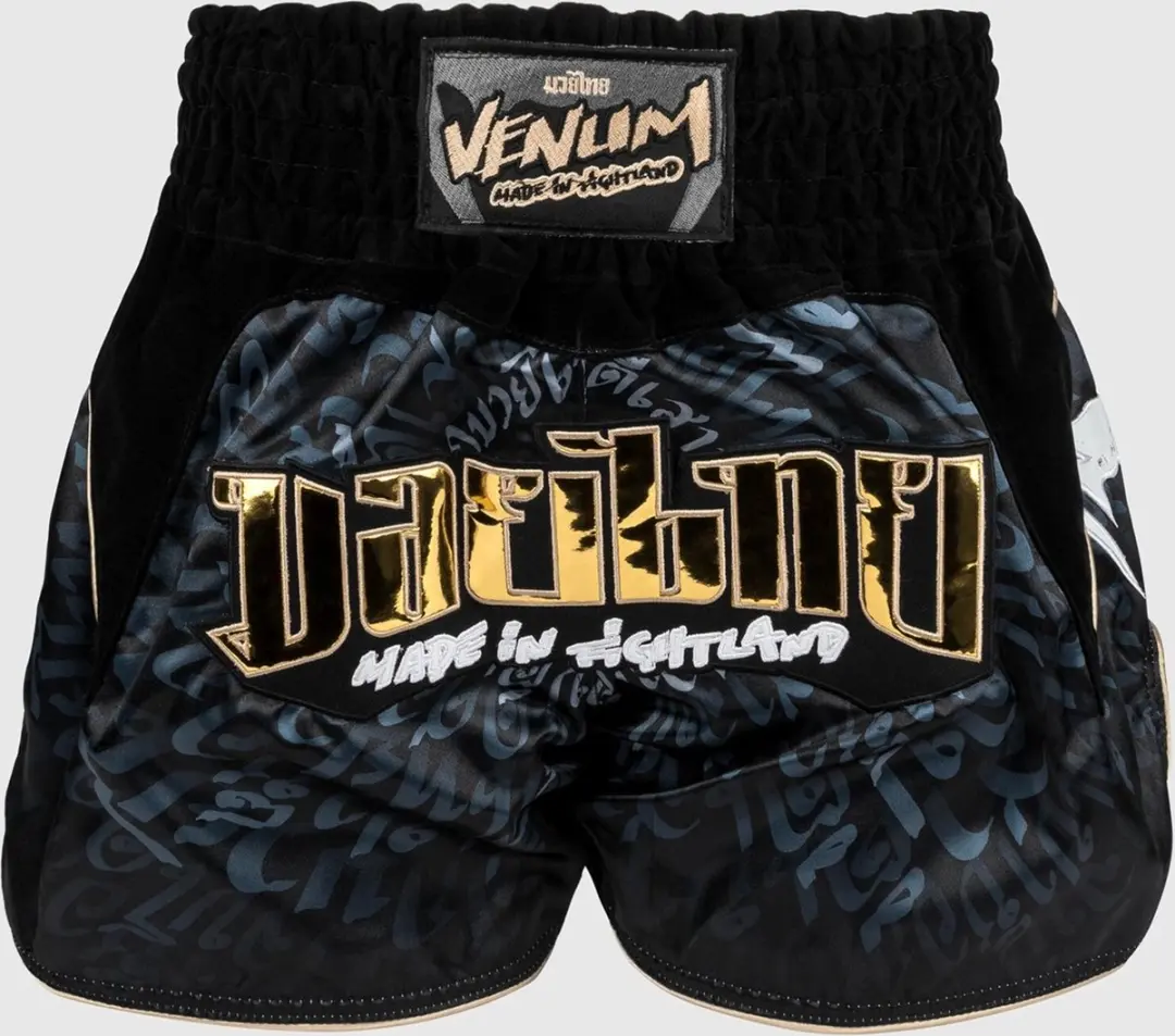 Venum Muay Thai Attack Shorts - Zwart Grijs S - afbeelding 6 van 6
