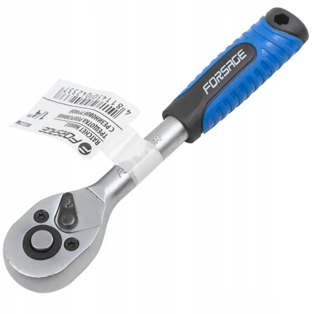 Forsage Ratelsleutel 1/4" 45 tanden 150mm Cr-V