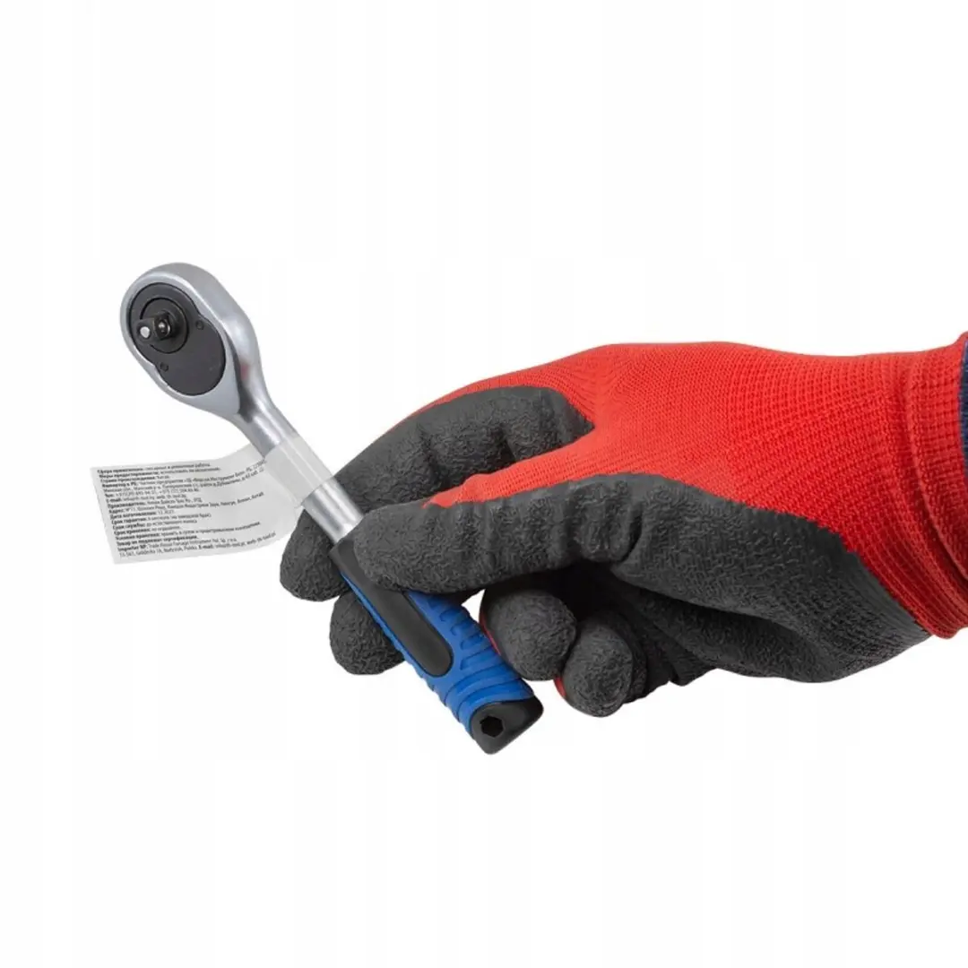 Forsage Ratelsleutel 1/4" 45 tanden 150mm Cr-V