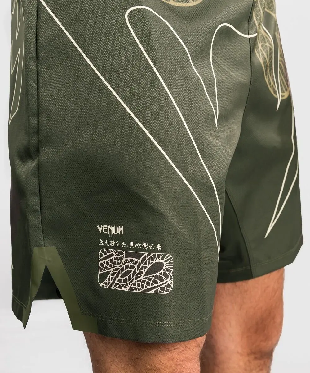 Venum Serpenti Fightshorts - M - Kaki Brons Ivoor