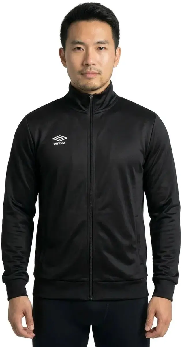 Umbro Freedom Trainingsjack - Zwart 2XL