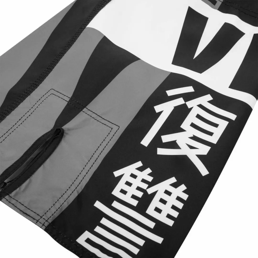 Venum Revenge Fight Shorts - XL - Zwart/Grijs