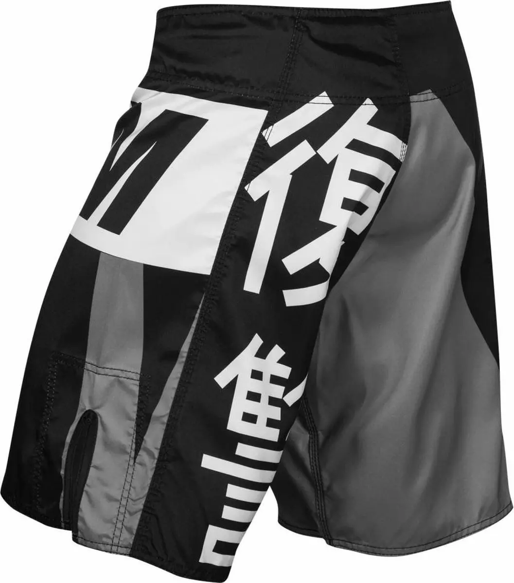 Venum Revenge Fight Shorts - XL - Zwart/Grijs