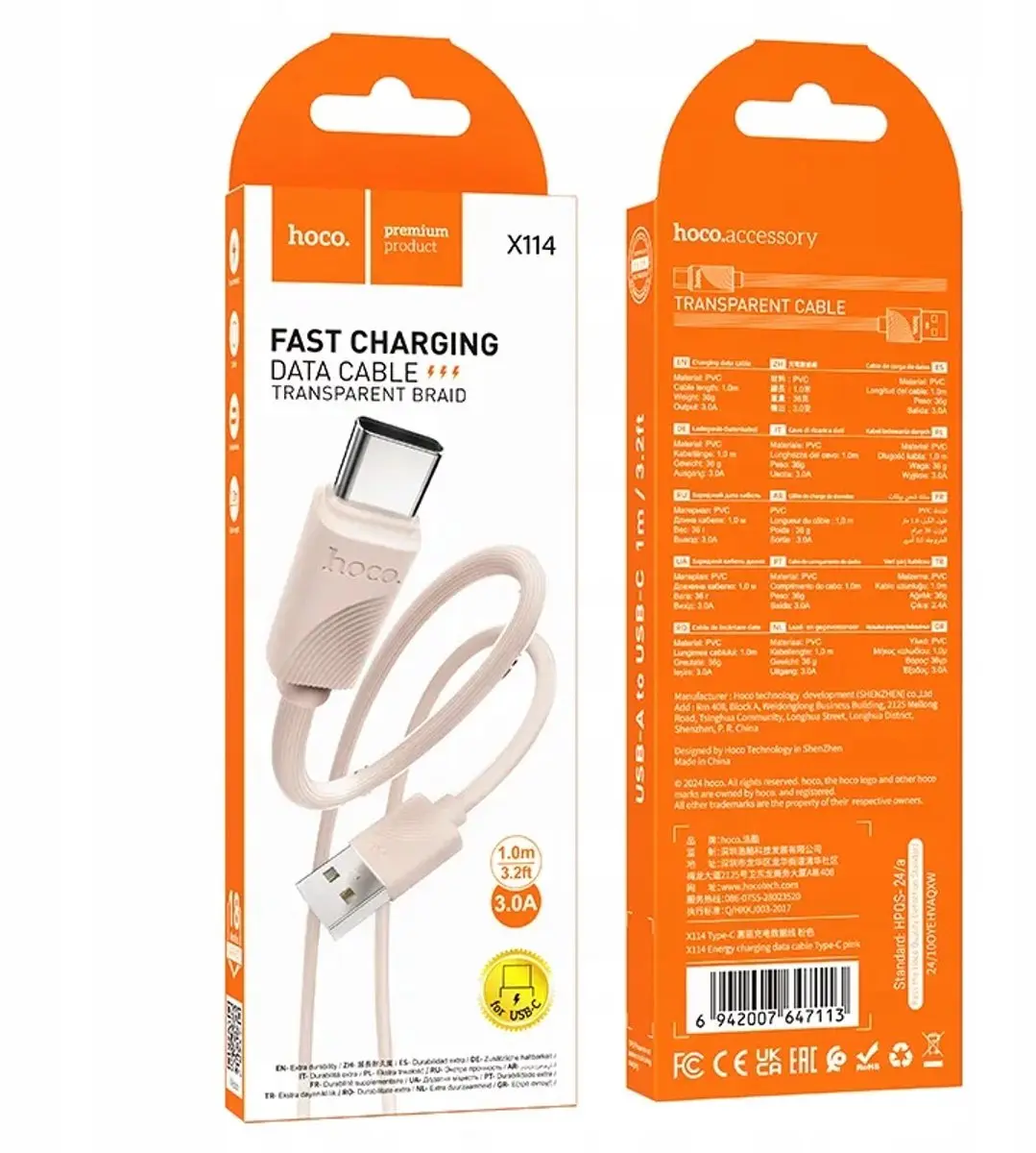 Hoco USB-A naar USB-C Kabel 1m 3A Roze