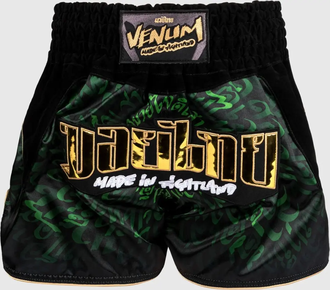 Venum Muay Thai Shorts Attack XXL