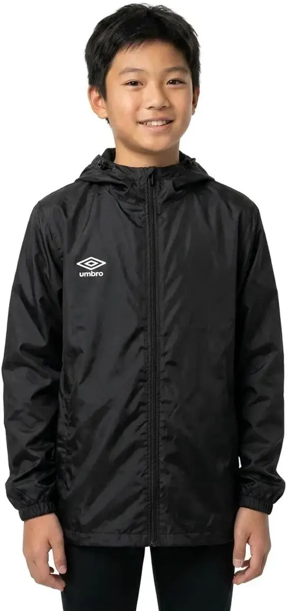 Umbro Speed Jas Zwart - 4 Jaar