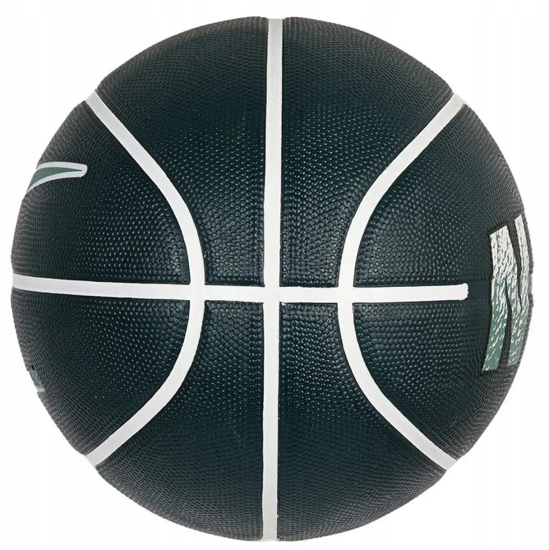 Nike Basketbal Maat 7 - Groen