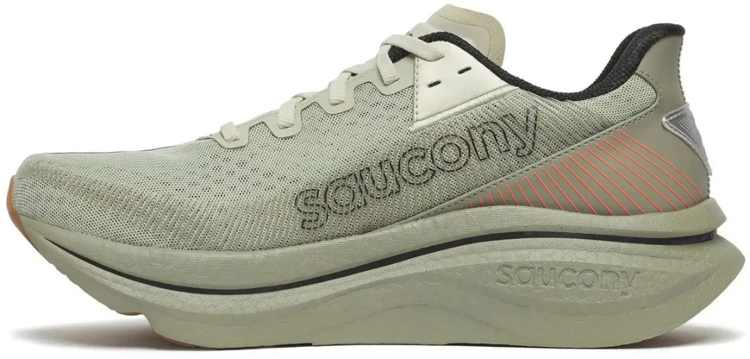 Saucony Endorphin Azura Heren Hardloopschoenen 43 - Grijs/Olijfgroen/Zwart