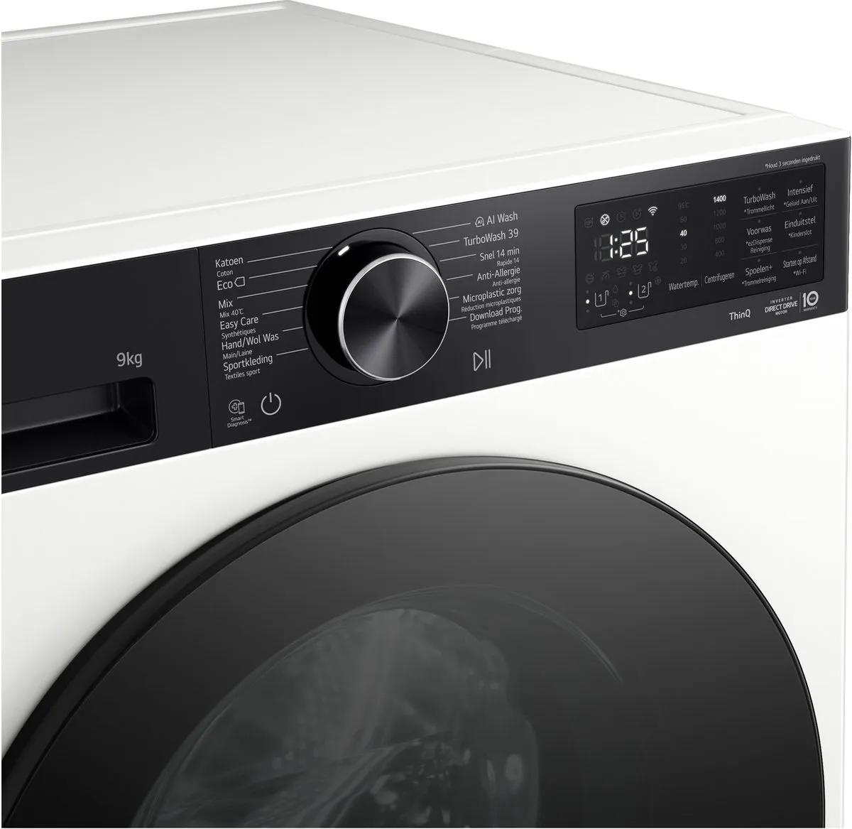 LG F4X5509THB Wasmachine 9kg - Essence White - afbeelding 6 van 6