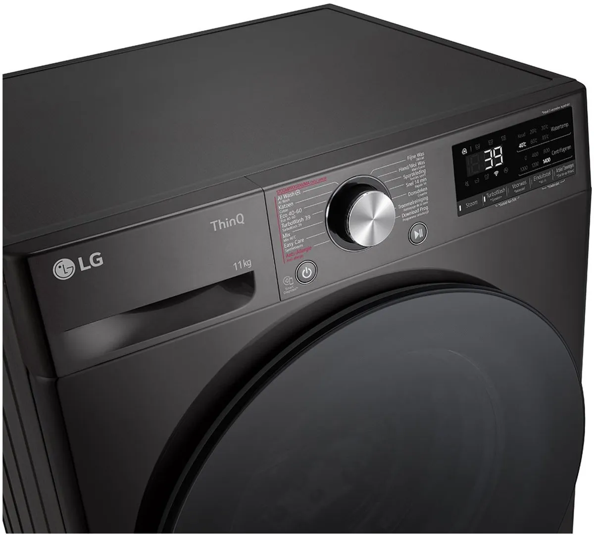 LG F4WR7011SYB Wasmachine 11kg - Antraciet - afbeelding 6 van 6