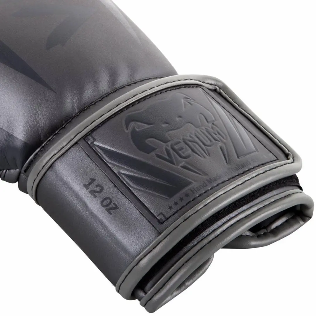 Venum Elite Grijs Bokshandschoenen 8 oz