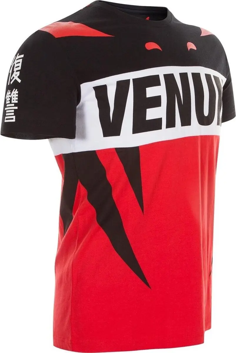 Venum Revenge T-Shirt - Zwart/Rood S