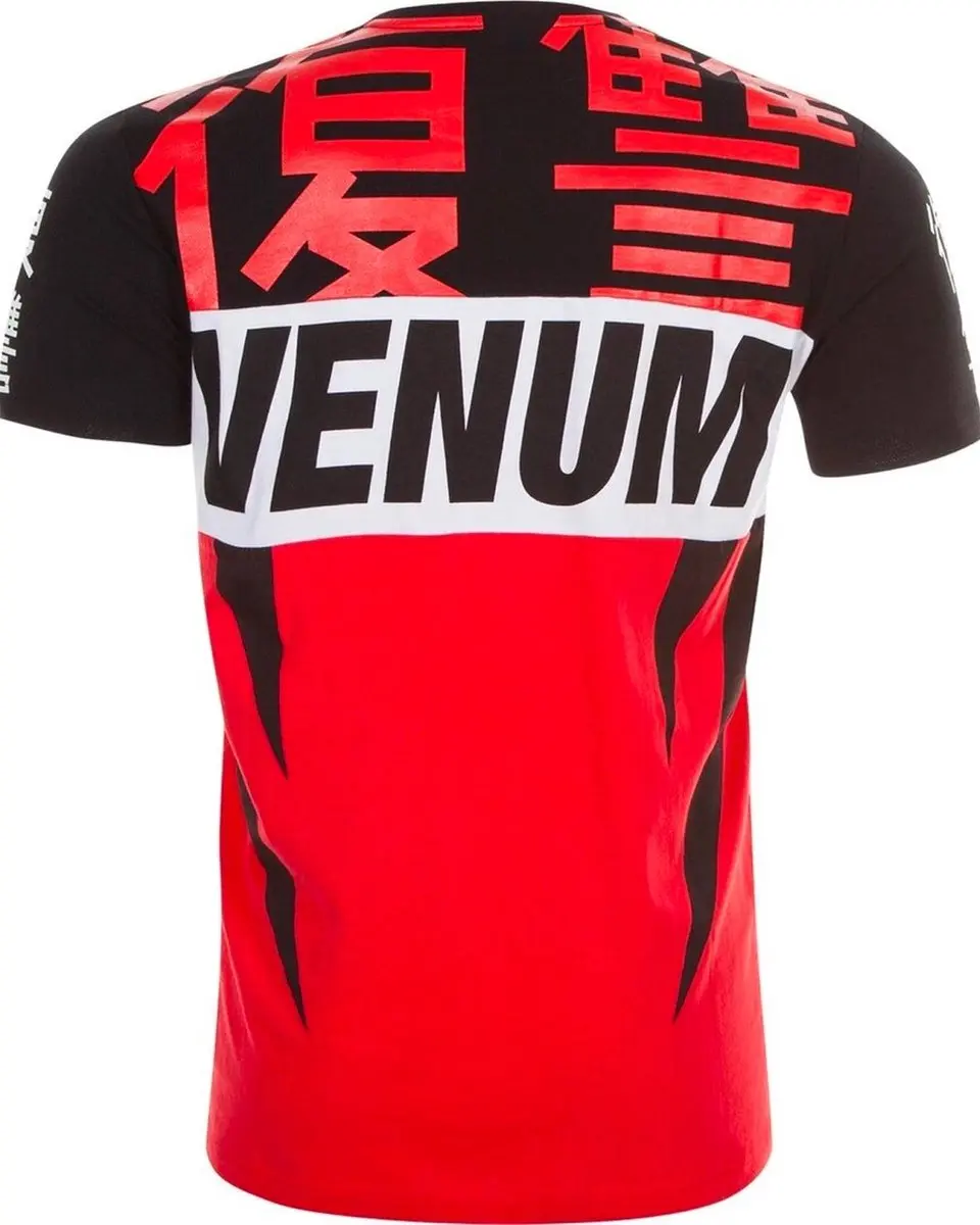 Venum Revenge T-Shirt - Zwart/Rood S