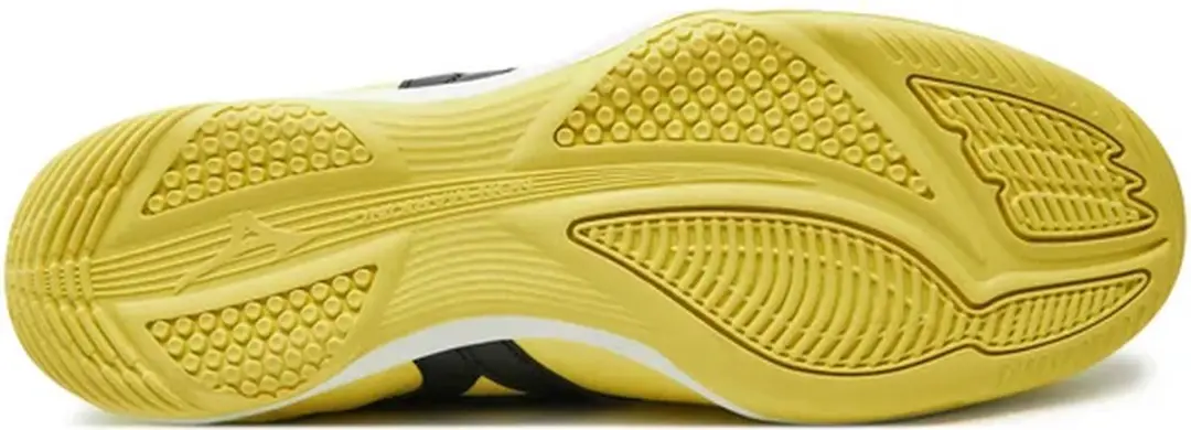 Mizuno Morelia Club Sala Futsal - Indoor - Geel/Zwart
