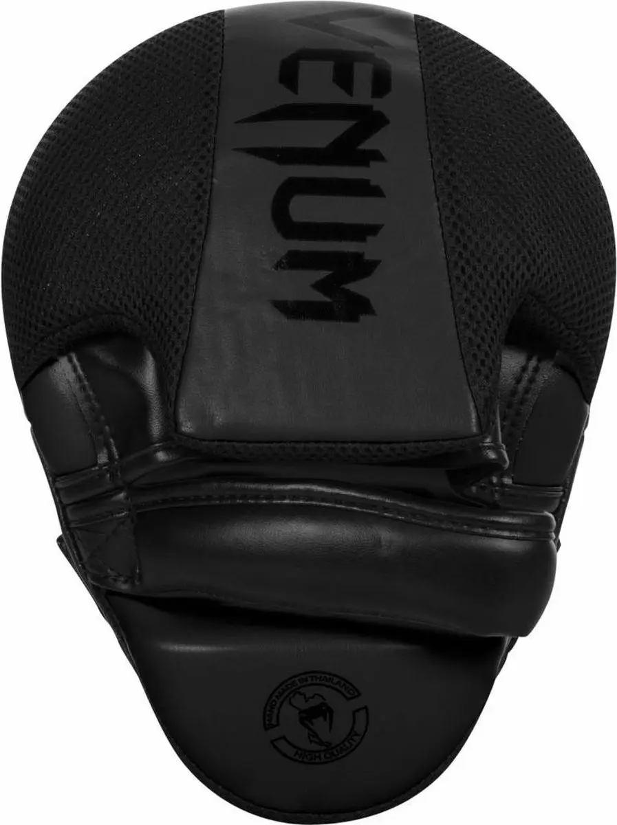 Venum Punch Mitts Cellular 2.0 Matte Black
