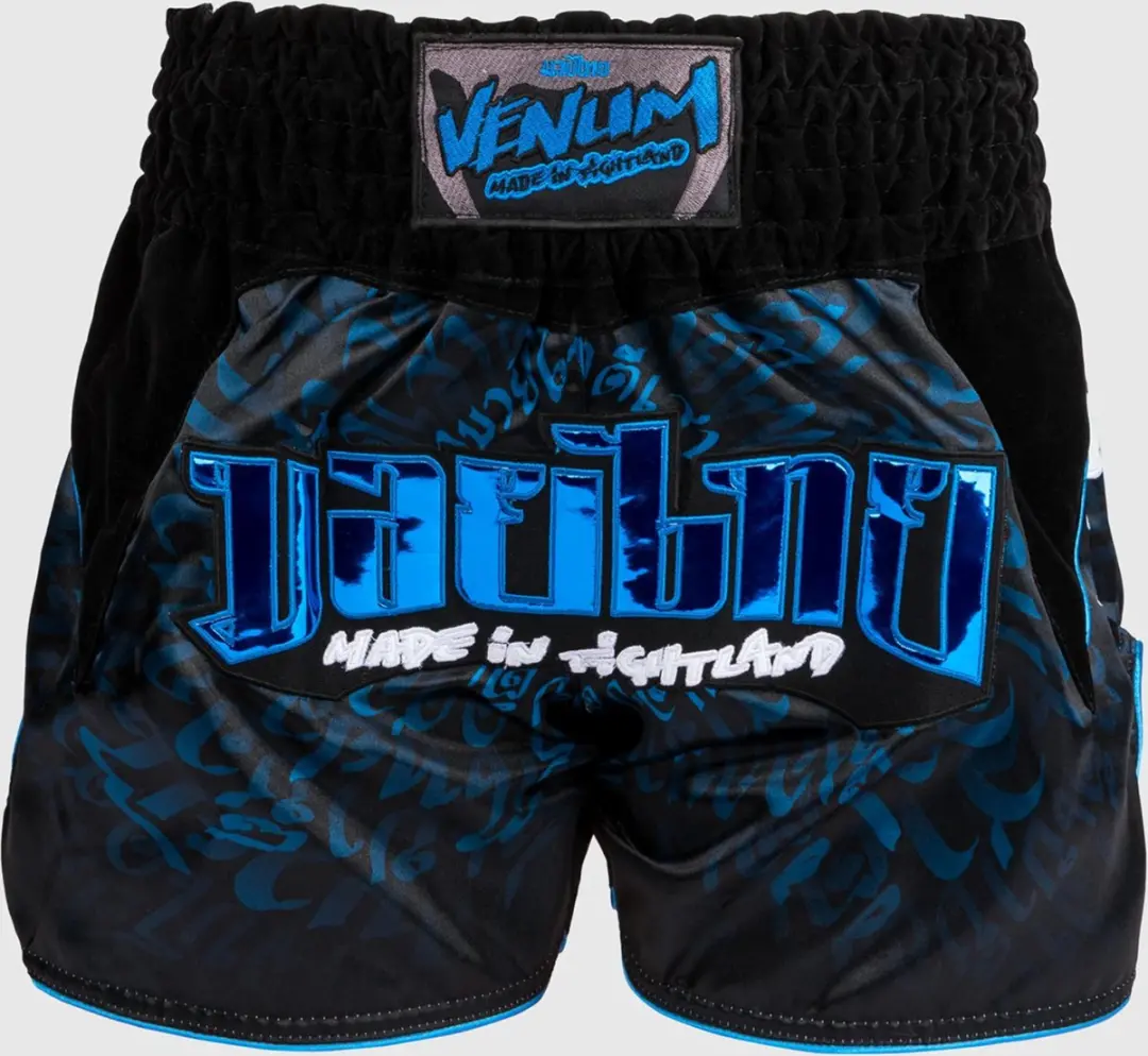 Venum Muay Thai Attack Shorts M